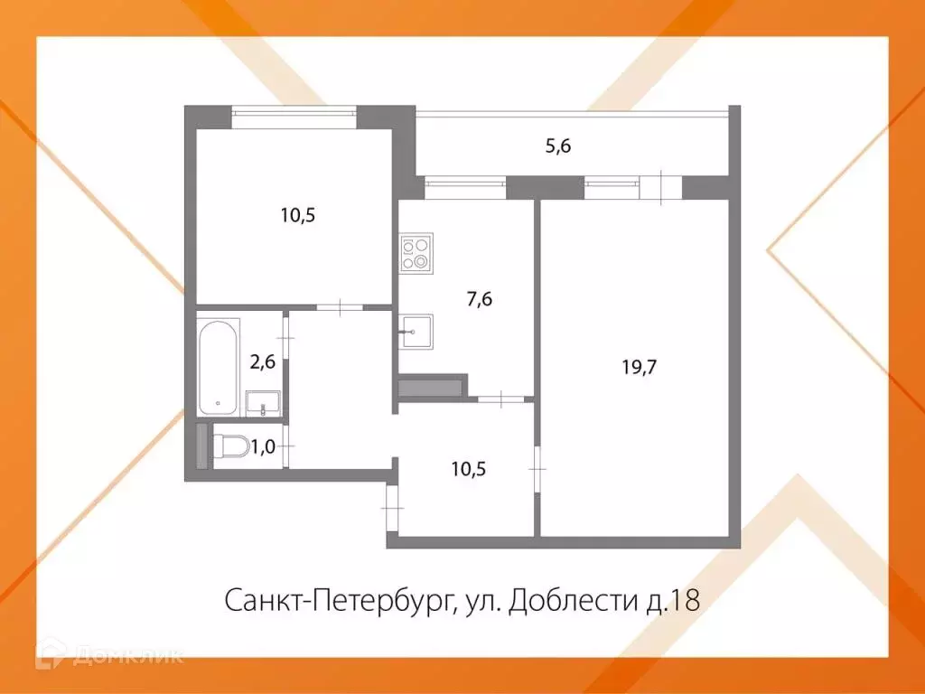 Продаётся 2-к квартира, 51.9 м - Фото 1