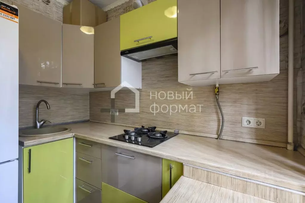 2-к кв. Московская область, Мытищи Станционная ул., 1к1 (44.3 м) - Фото 1