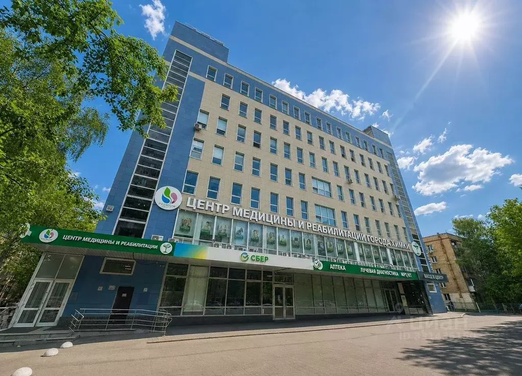 Офис в Московская область, Химки Юбилейный просп., 6А (100 м) - Фото 2