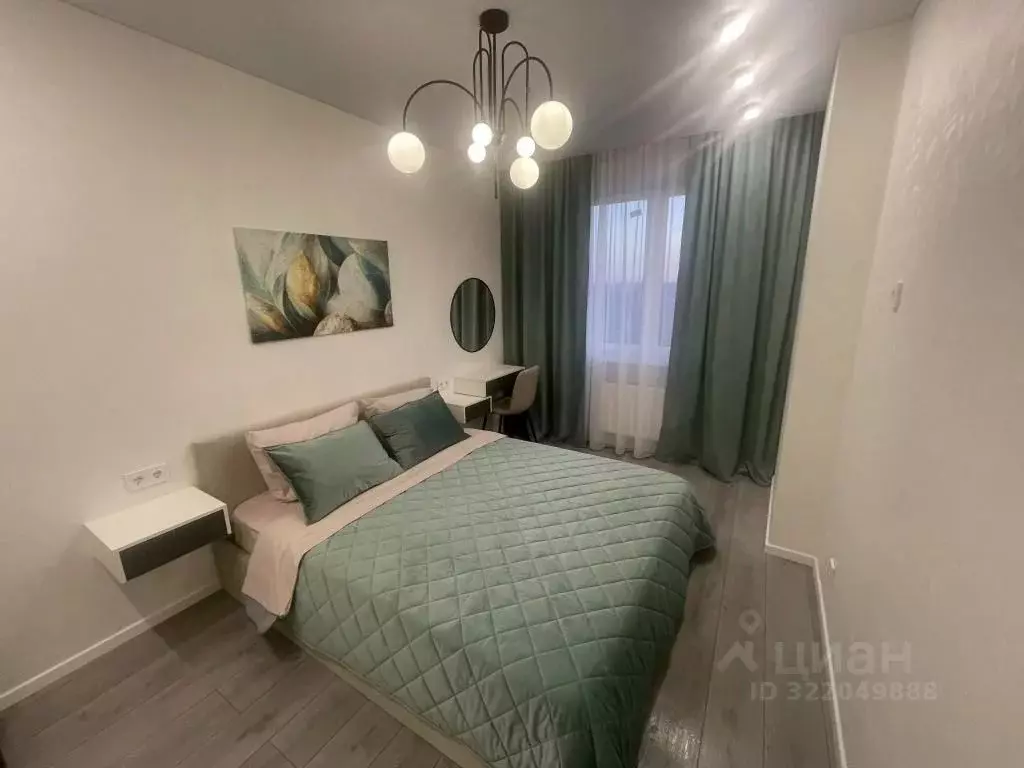 1-к кв. Нижегородская область, Дзержинск Комсомольский мкр, 17 (38.0 ... - Фото 2