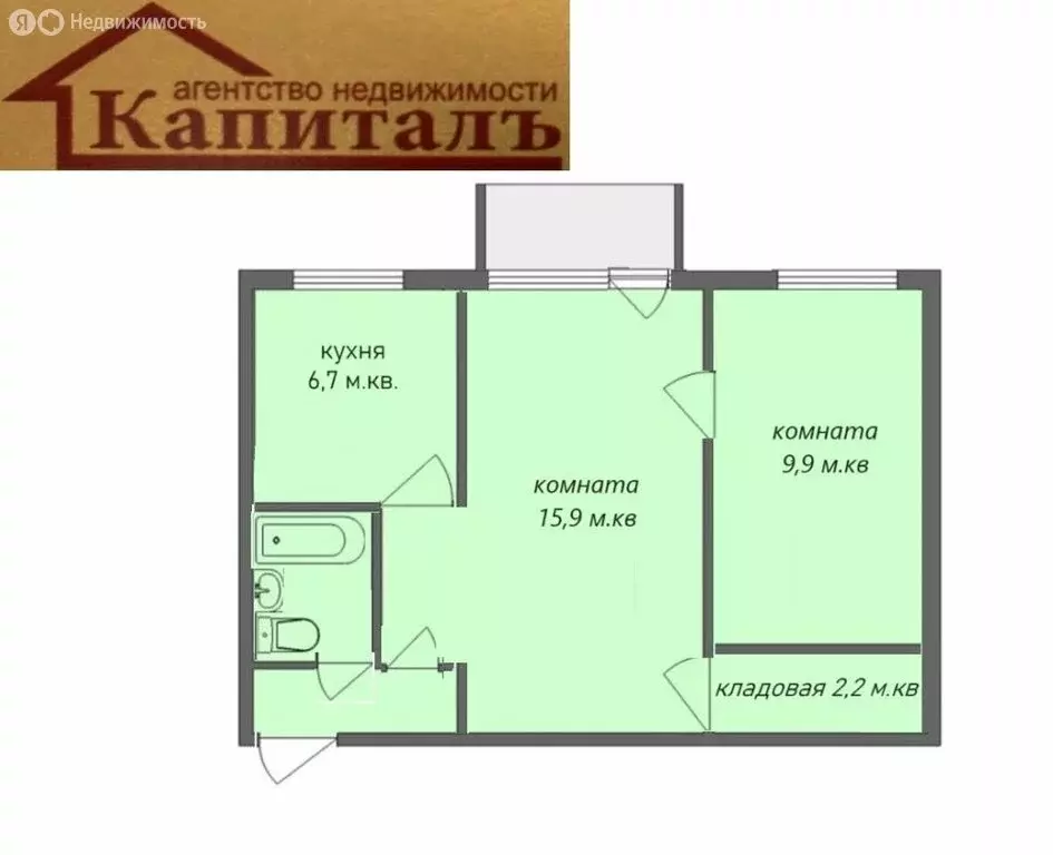 2-комнатная квартира: Иваново, 10-я Земледельческая улица, 9 (43 м) - Фото 0