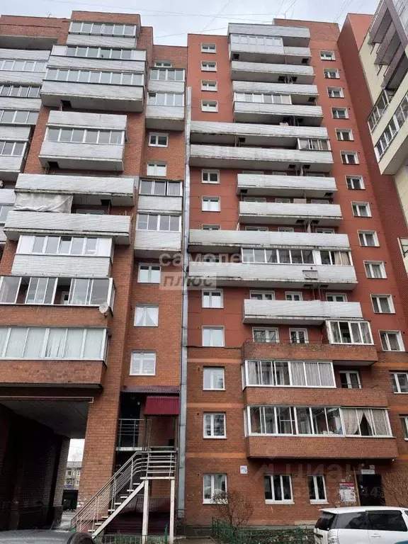 1-к кв. Иркутская область, Иркутск ул. Баумана, 231/7 (32.4 м) - Фото 1
