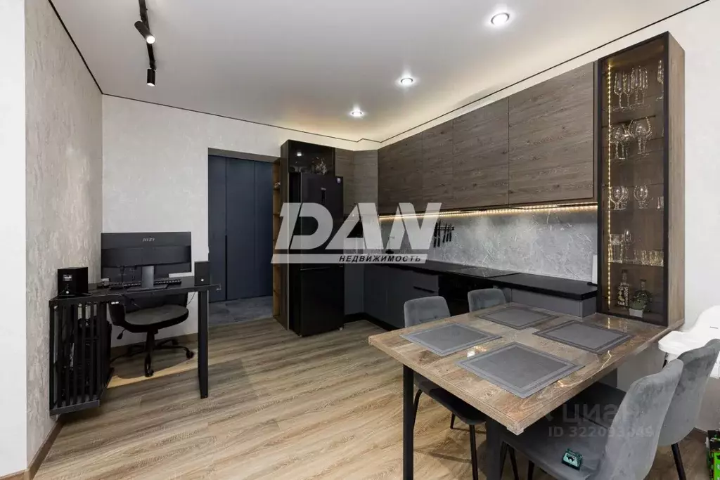 1-к кв. Челябинская область, Сосновский муниципальный округ, пос. ... - Фото 1