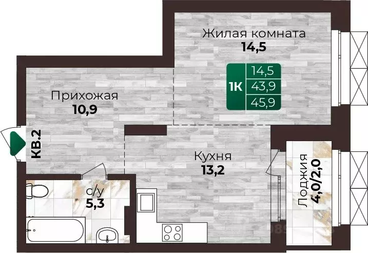 1-к кв. Алтайский край, Барнаул ул. 6-я Нагорная, 15Г/12 (45.8 м) - Фото 1