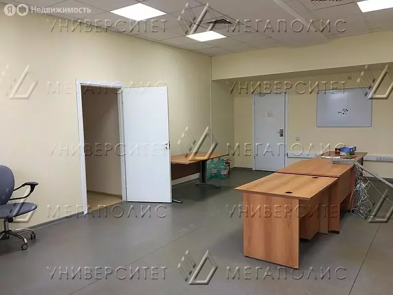 Офис (55 м) - Фото 1