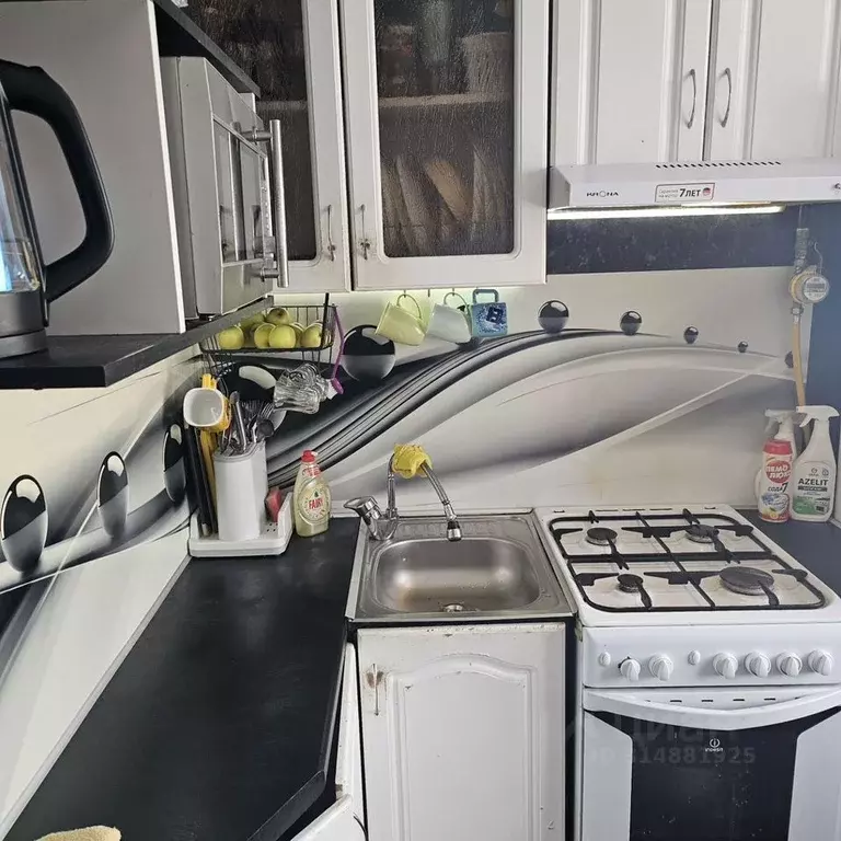 2-к кв. Мурманская область, Мурманск ул. Александрова, 10 (44.0 м) - Фото 1