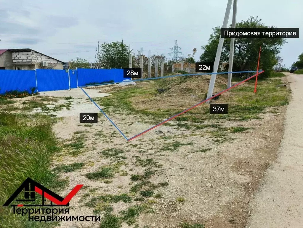 Участок в Севастополь ул. Парашютная (6.5 сот.) - Фото 2