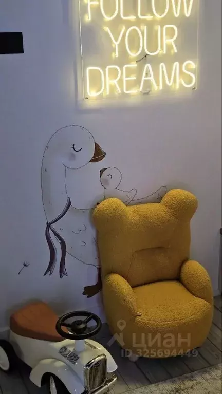 Помещение свободного назначения в Московская область, Красногорск ... - Фото 1