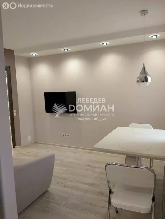 2-комнатная квартира: Новочеркасск, Баклановский проспект, 140 (40.2 ... - Фото 2