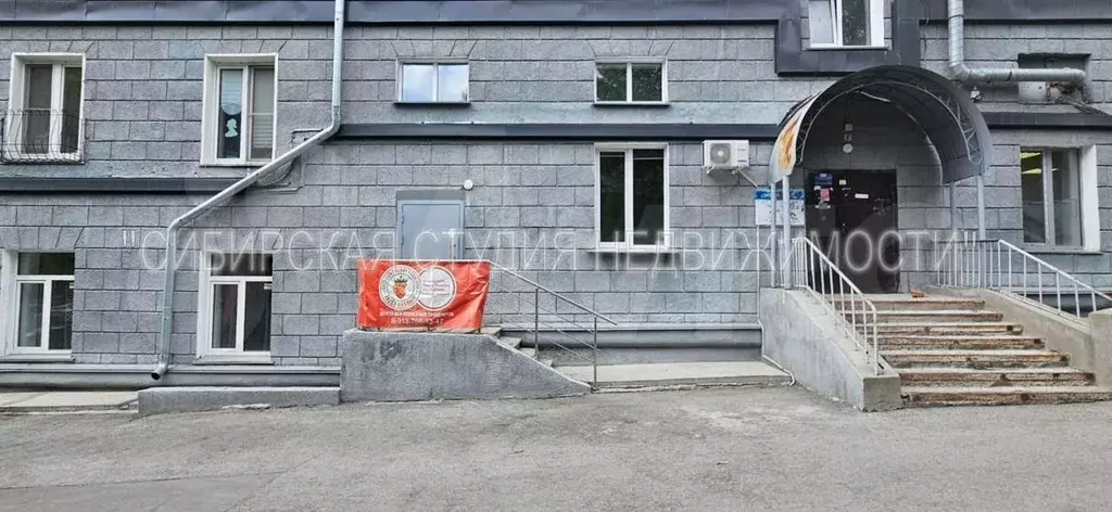 Продам помещение свободного назначения, 30 м - Фото 1