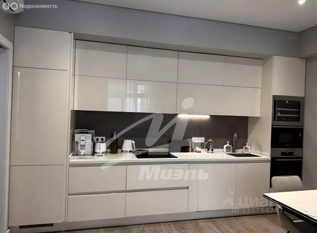 3-комнатная квартира: Москва, Новокуркинское шоссе, 47 (103 м) - Фото 1