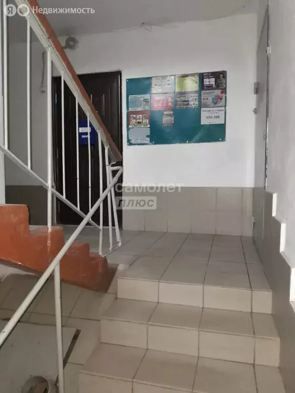 2-комнатная квартира: Бийск, улица Машиностроителей, 27 (52 м) - Фото 1