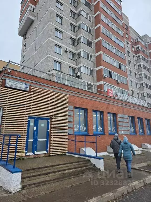 1-к кв. Кировская область, Киров Комсомольская ул., 63 (35.0 м) - Фото 2