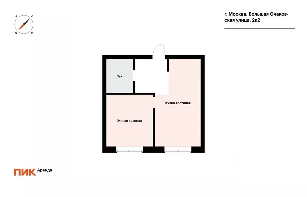 1-к кв. Москва Большая Очаковская ул., 2К2 (34.2 м) - Фото 2