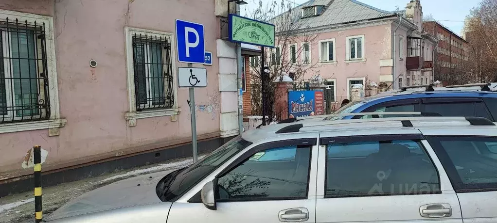 Помещение свободного назначения в Иркутская область, Иркутск ... - Фото 2