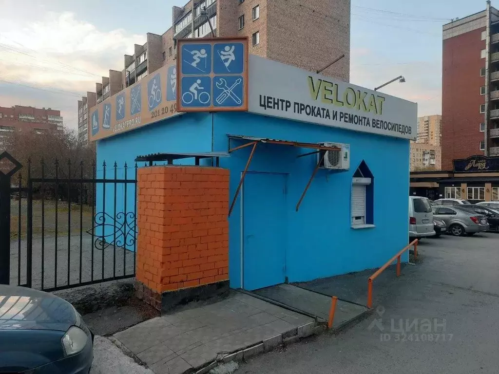 Торговая площадь в Свердловская область, Екатеринбург ул. Сулимова, 6Б ... - Фото 1