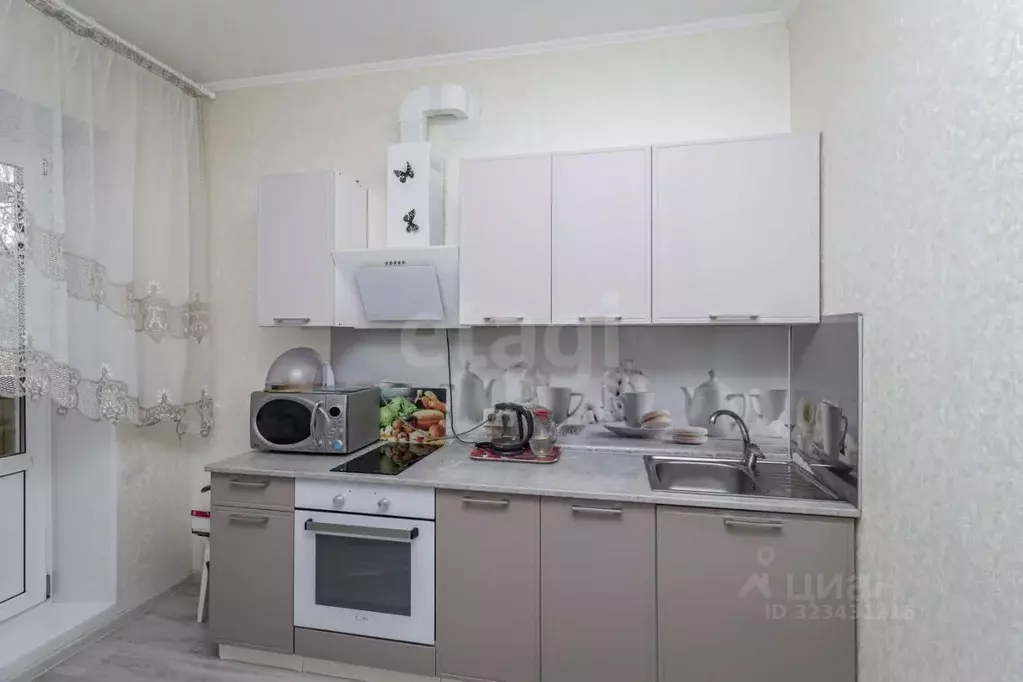 2-к кв. Ханты-Мансийский АО, Сургут ул. Профсоюзов, 12/1 (62.0 м) - Фото 1