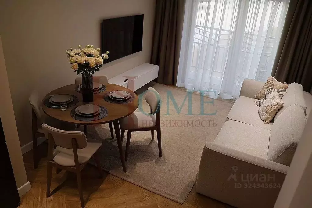 3-к кв. Новосибирская область, Новосибирск ул. Владимира Заровного, 6 ... - Фото 1