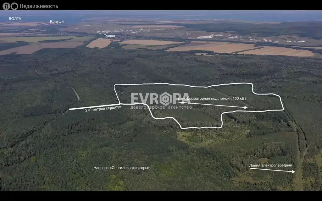 Участок в Сенгилеевский район, село Тушна (50 м) - Фото 2