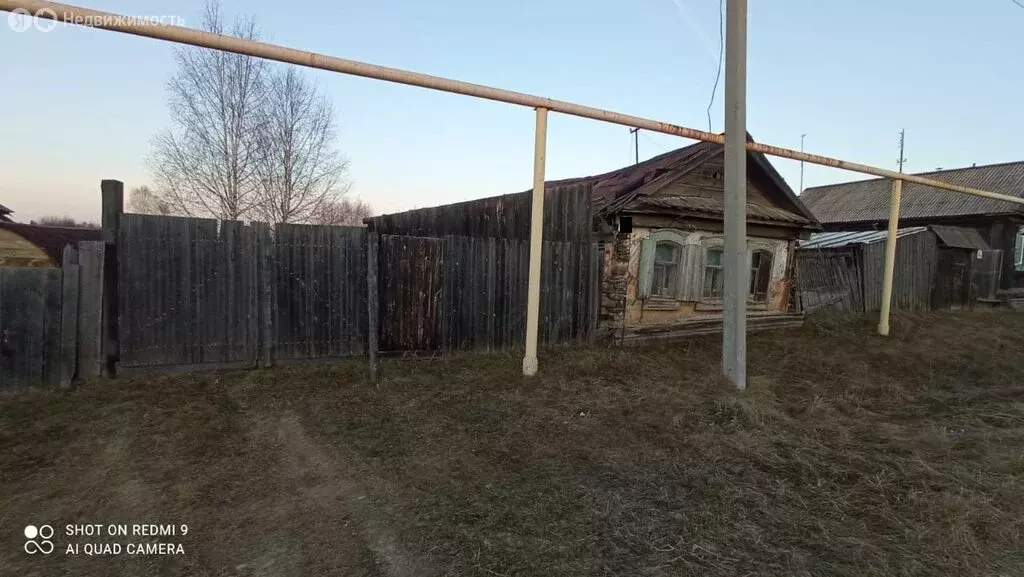 Дом в Быньги, улица Энгельса (24.5 м) - Фото 1