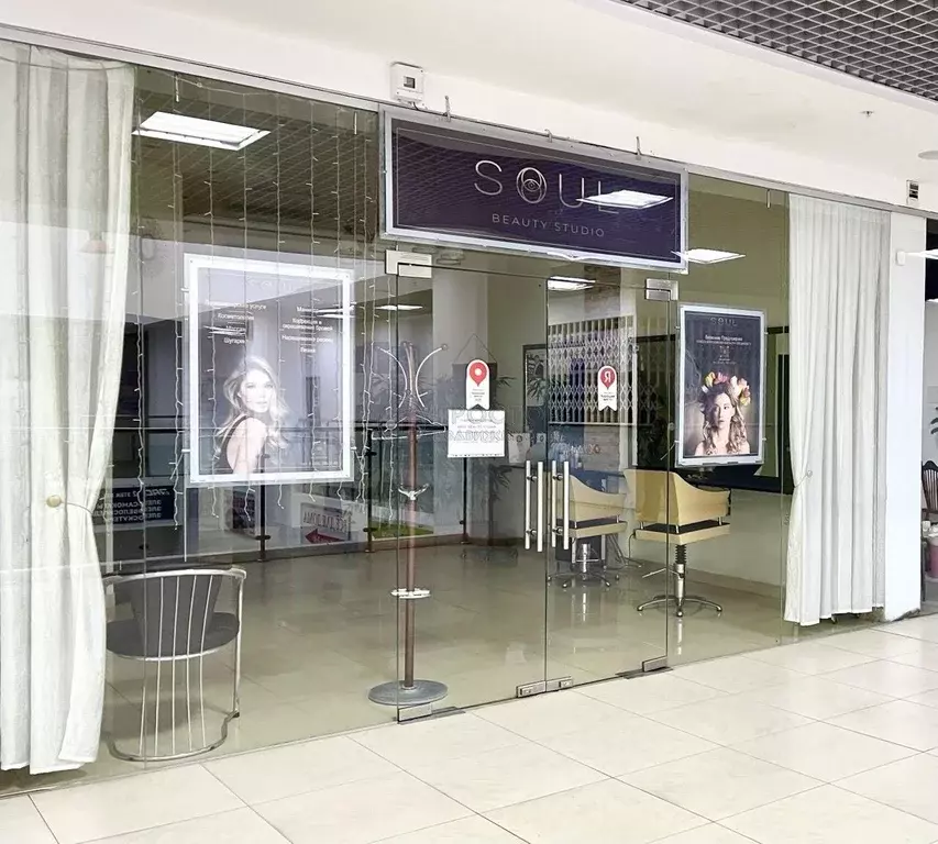 Помещение свободного назначения в Москва Кировоградская ул., 9К1 (45 ... - Фото 1