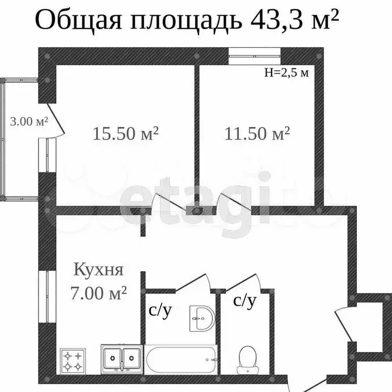 2-к. квартира, 47,9 м, 4/5 эт. - Фото 0