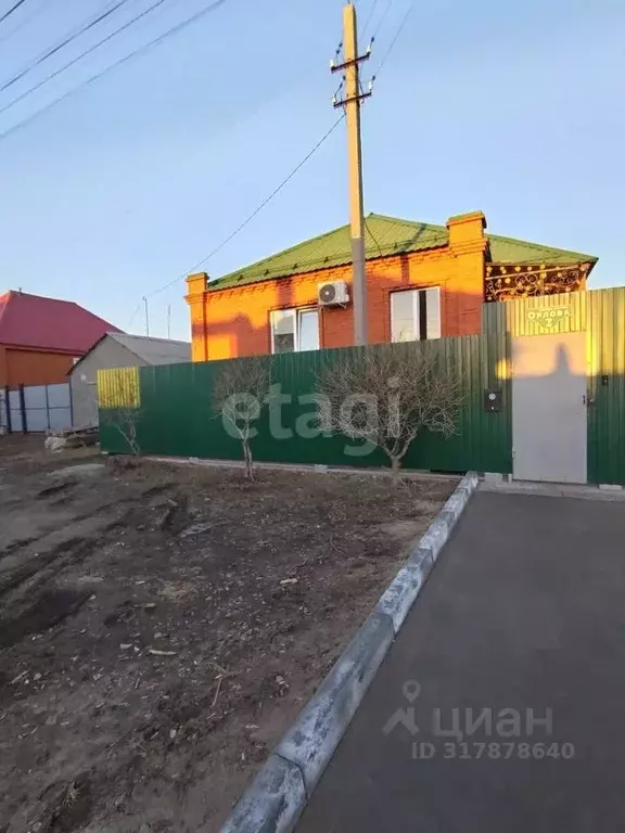 Дом в Челябинская область, Троицк ул. Имени Орлова, 2 (120 м) - Фото 0