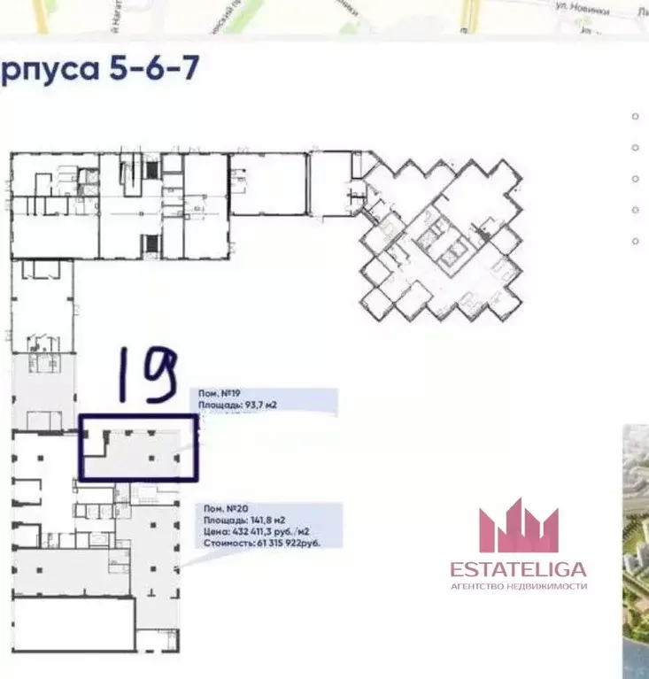 Помещение свободного назначения в Москва наб. Марка Шагала, 11к3 (94 ... - Фото 1