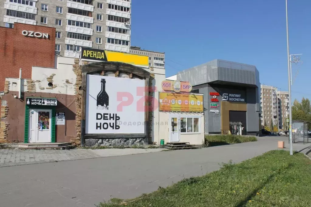 Помещение свободного назначения в Свердловская область, Первоуральск ... - Фото 1