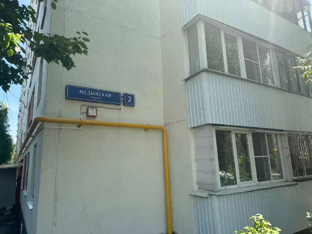 Продается 3-комнатная квартира - Фото 2