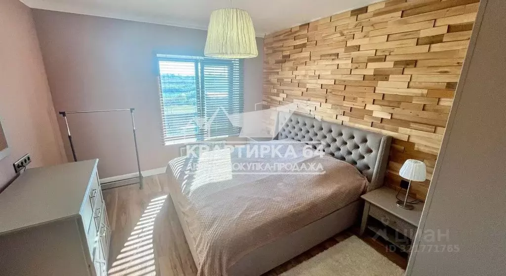 Дом в Саратовская область, Балаково ш. Подсосенское, 55А (137 м) - Фото 2