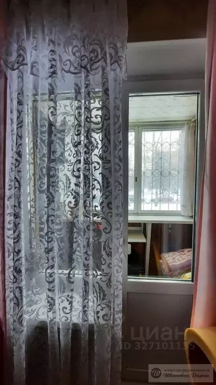 2-к кв. Самарская область, Самара ул. Стара-Загора, 86 (50.0 м) - Фото 1