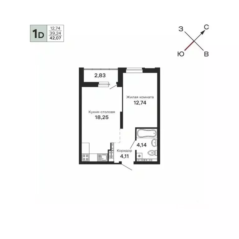 1-к кв. Свердловская область, Екатеринбург ул. Очеретина, 16 (42.07 м) - Фото 0