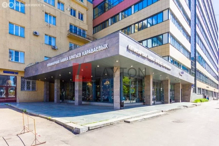 Офис (88 м) - Фото 1