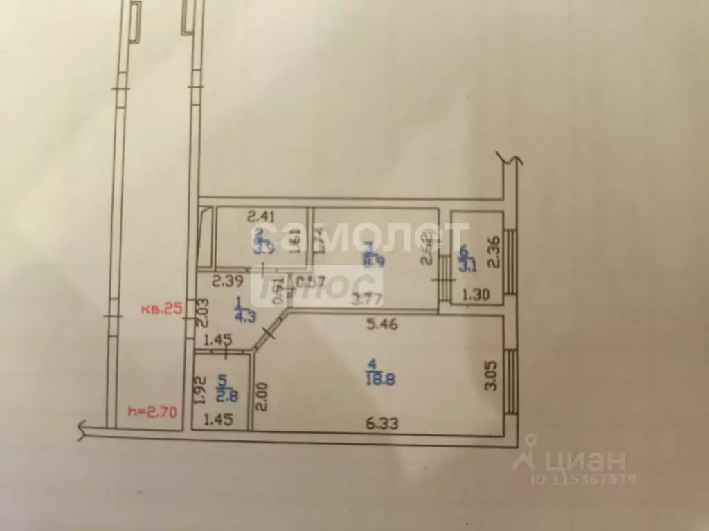 1-к кв. Краснодарский край, Краснодар ул. Имени Симиренко, 16 (38.3 м) - Фото 1