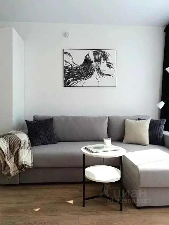 Студия Москва ул. Добролюбова, 8к3 (19.9 м) - Фото 1