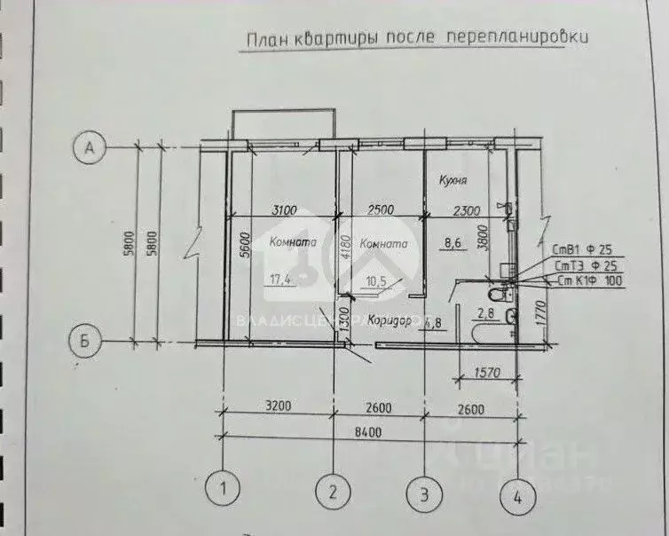 2-к кв. Кемеровская область, Новый Городок пгт ул. Киевская, 57 (43.0 ... - Фото 2