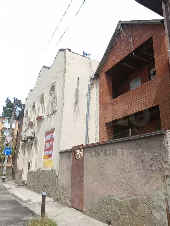 Дом 133 м на участке 1,3 сот. - Фото 0