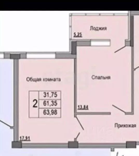 2-к кв. Белгородская область, Старый Оскол Степной мкр, 33Б (61.3 м) - Фото 1