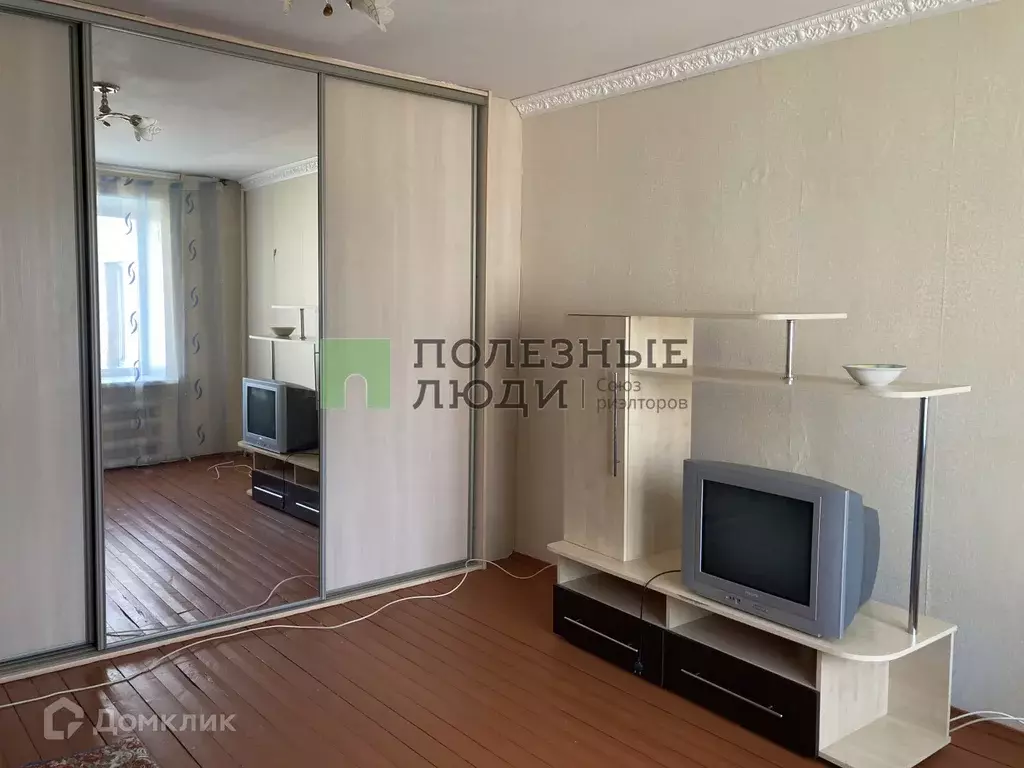 Продаётся 1-к квартира, 35 м - Фото 1