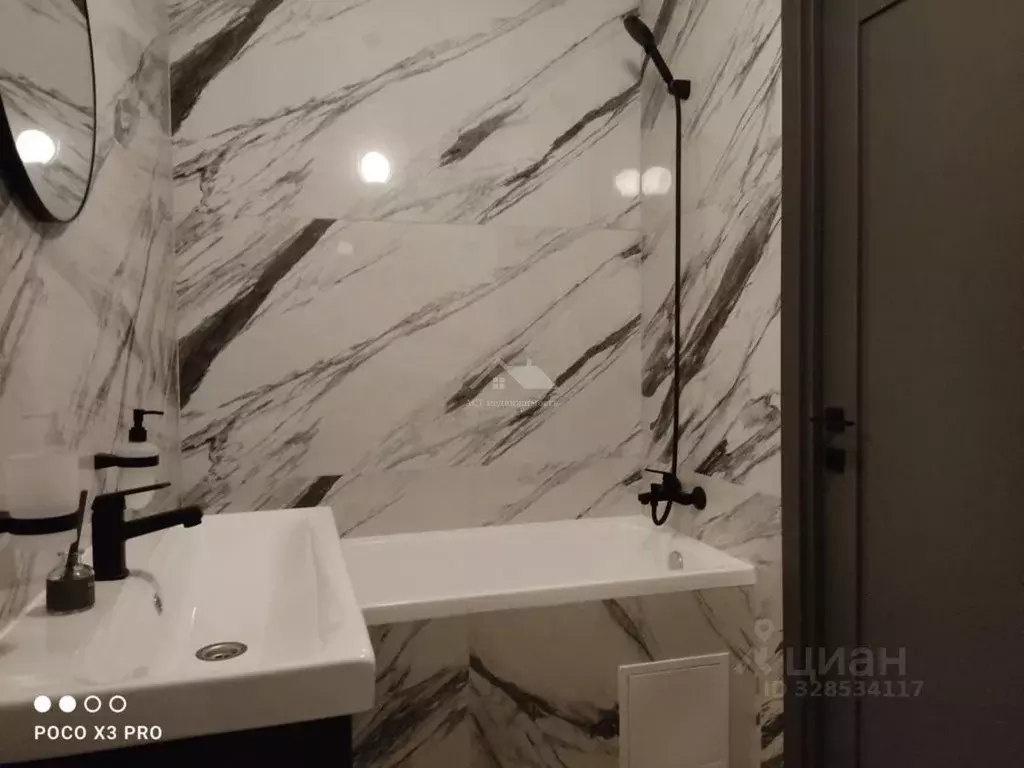 Дом в Московская область, Сергиево-Посадский городской округ, д. ... - Фото 2