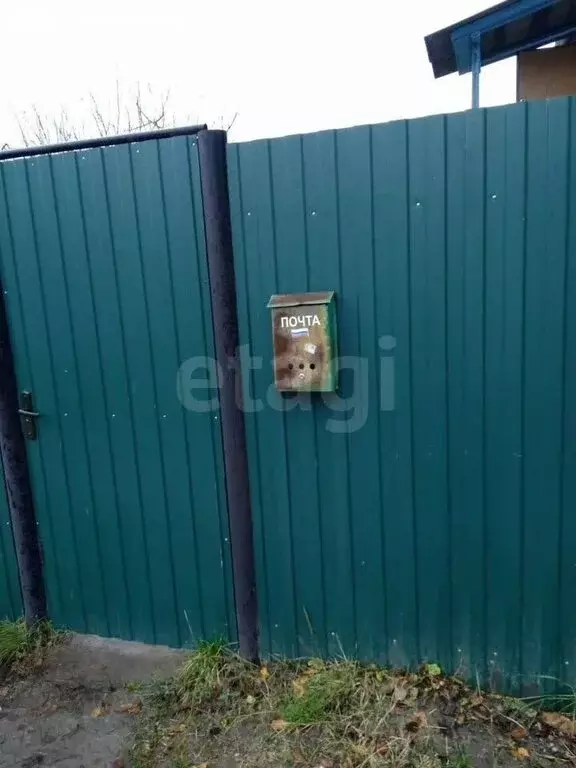 2-комнатная квартира: Бутурлиновка, улица 9 Января, 69 (43.1 м) - Фото 2