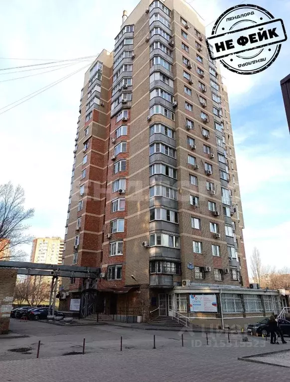 1-к кв. Ростовская область, Ростов-на-Дону ул. Еременко, 56/7 (52.0 м) - Фото 0