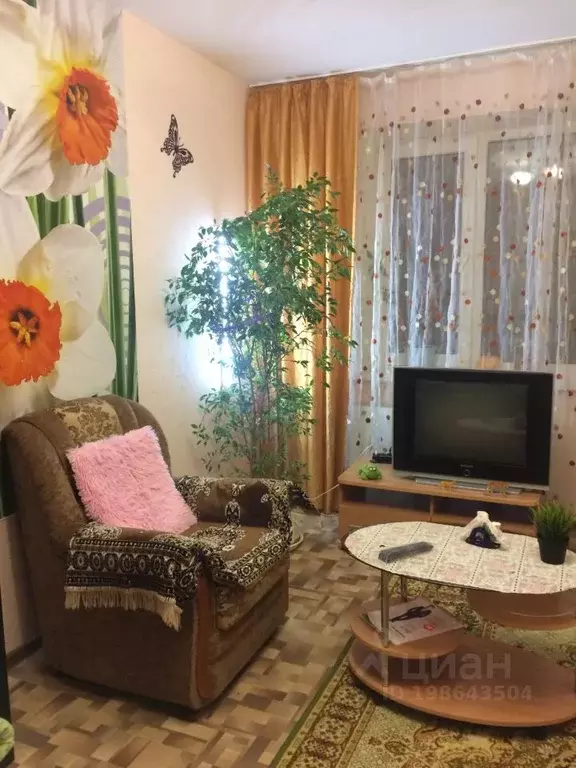 1-к кв. Томская область, Томск ул. Елизаровых, 38 (36.0 м) - Фото 1