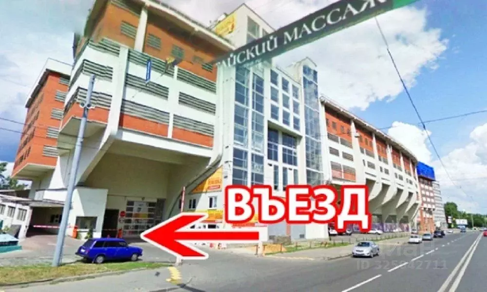 Гараж в Москва Бакунинская ул., 69С1 (70 м) - Фото 1