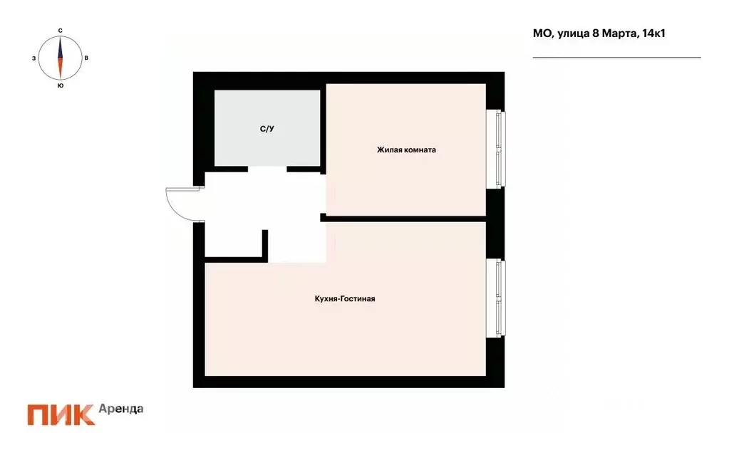 1-к кв. Московская область, Люберцы ул. 8 Марта, 14к1 (35.4 м) - Фото 2