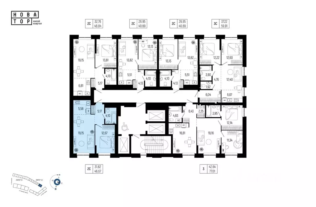 2-к кв. Башкортостан, Уфа Глумилино-1 мкр, Новатор жилой комплекс ... - Фото 2