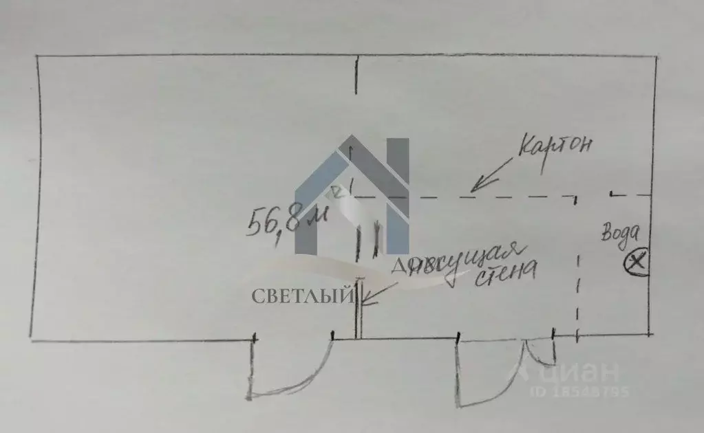 Склад в Алтайский край, Барнаул ул. Челюскинцев, 84 (57 м) - Фото 2