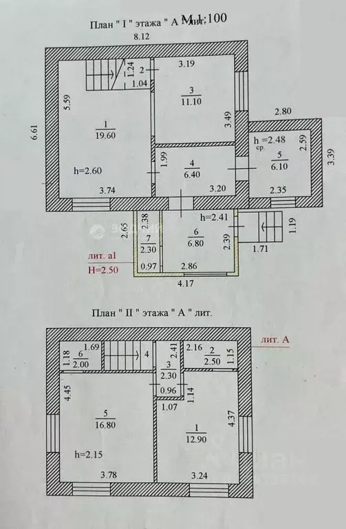 Дом в Чувашия, Чебоксары Чайка СНТ, 116 (101 м) - Фото 2