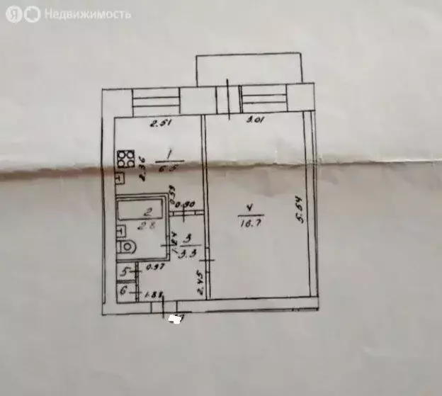 1-комнатная квартира: Киров, Милицейская улица, 64 (30.7 м) - Фото 1